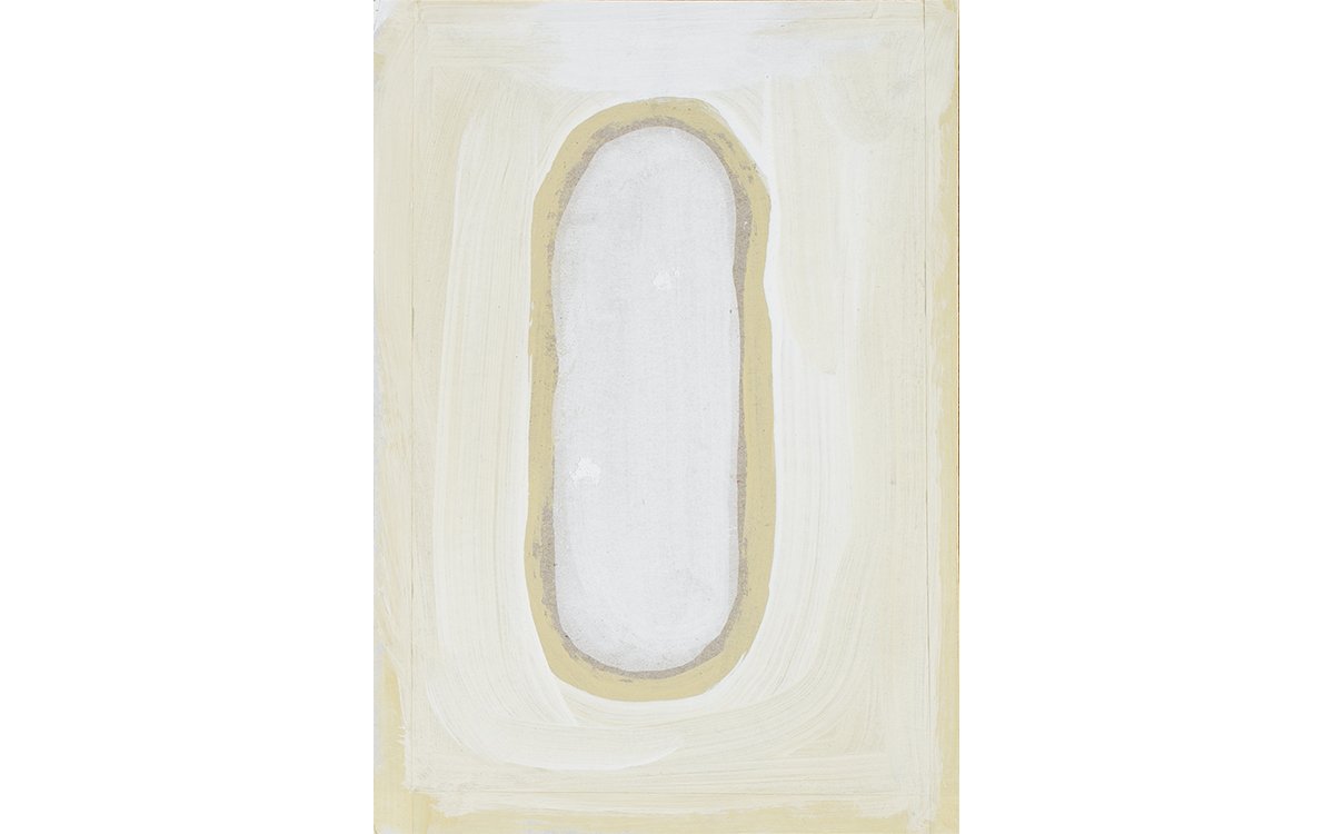 Aus der Serie „Mininaturen“Mischtechnik auf Graupappe14,8 x 21 cm